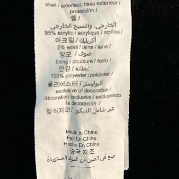 2 Pottery Barn Cozy, Plush, Chunky Handknit Pillow Covers. Ivory. 24” X 24” - Picture 3 of 10